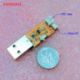 图片 1S 3.7V锂电用 单路USB锂电池充电器 1.25mm PH2.0mm两种接口