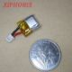 图片 放电倍率15C 28mAh 1S锂聚合物电池 1.25mmJST插头 0.81g微航模用